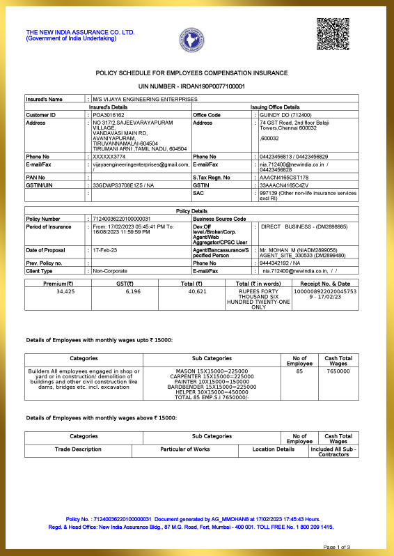 Vijaya Engineering Enterprises